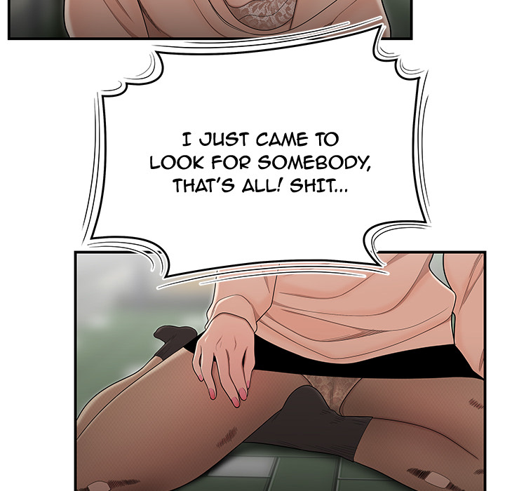 The Repeat Student Chapter 2 image 77
