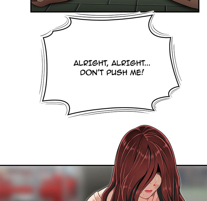 The Repeat Student Chapter 2 image 78