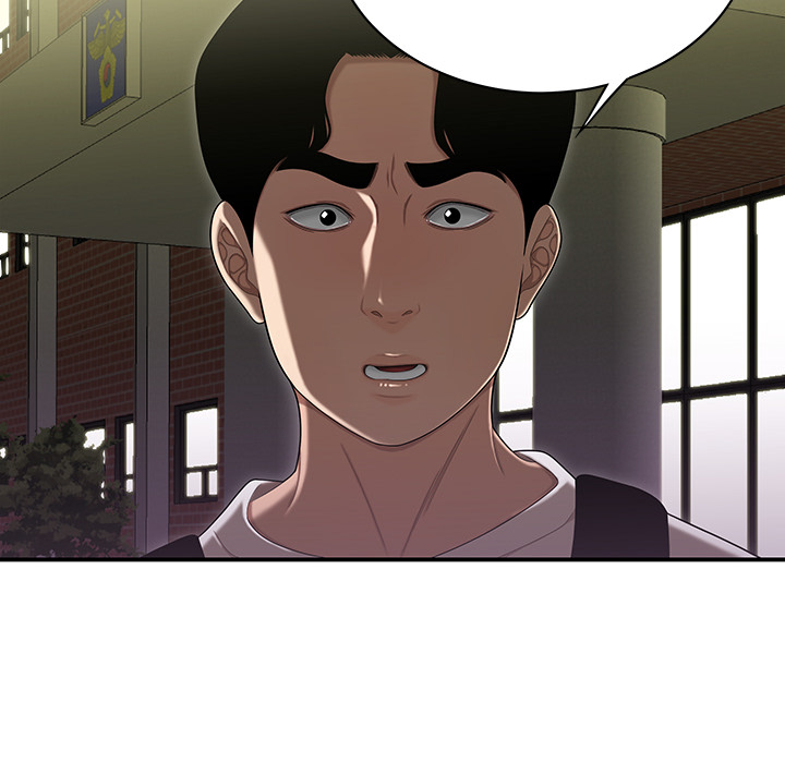 The Repeat Student Chapter 2 image 85