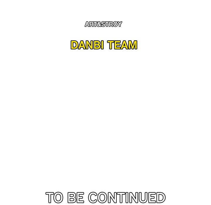 The Repeat Student Chapter 20 image 124