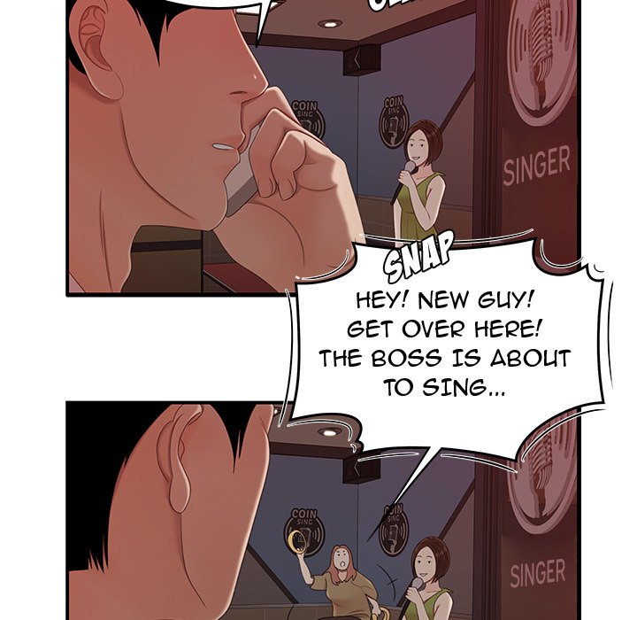 The Repeat Student Chapter 20 image 4