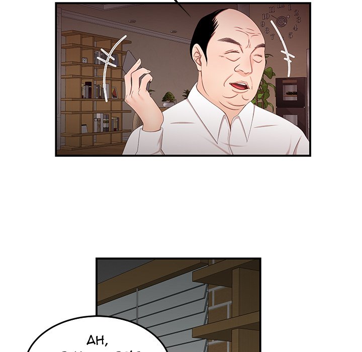 The Repeat Student Chapter 21 image 107