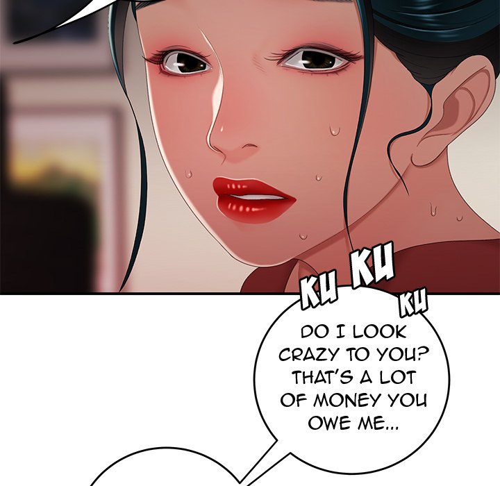 The Repeat Student Chapter 21 image 56