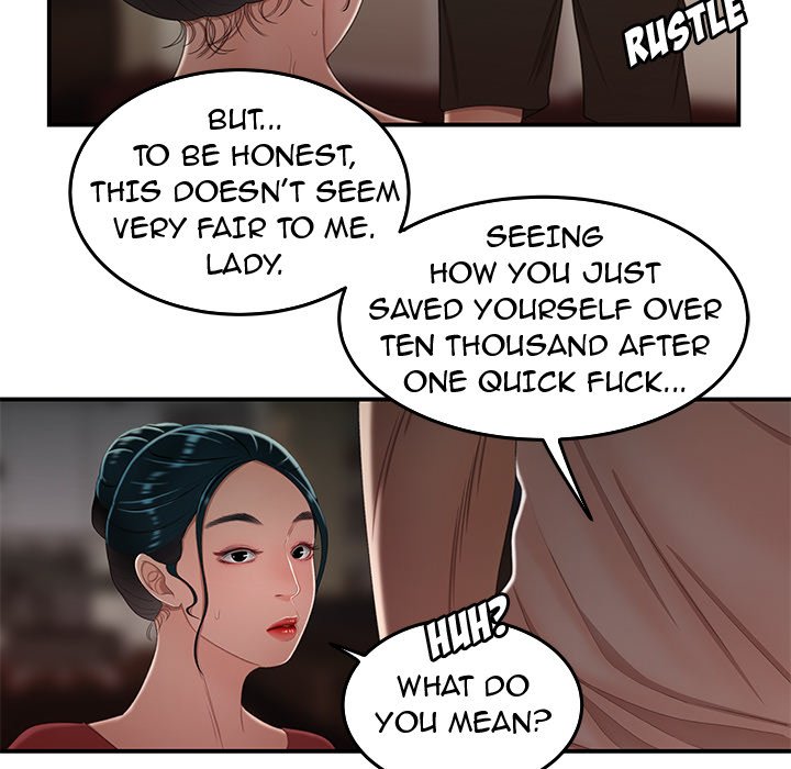 The Repeat Student Chapter 21 image 76