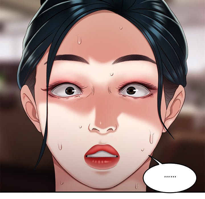 The Repeat Student Chapter 21 image 85