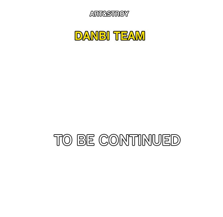The Repeat Student Chapter 22 image 121