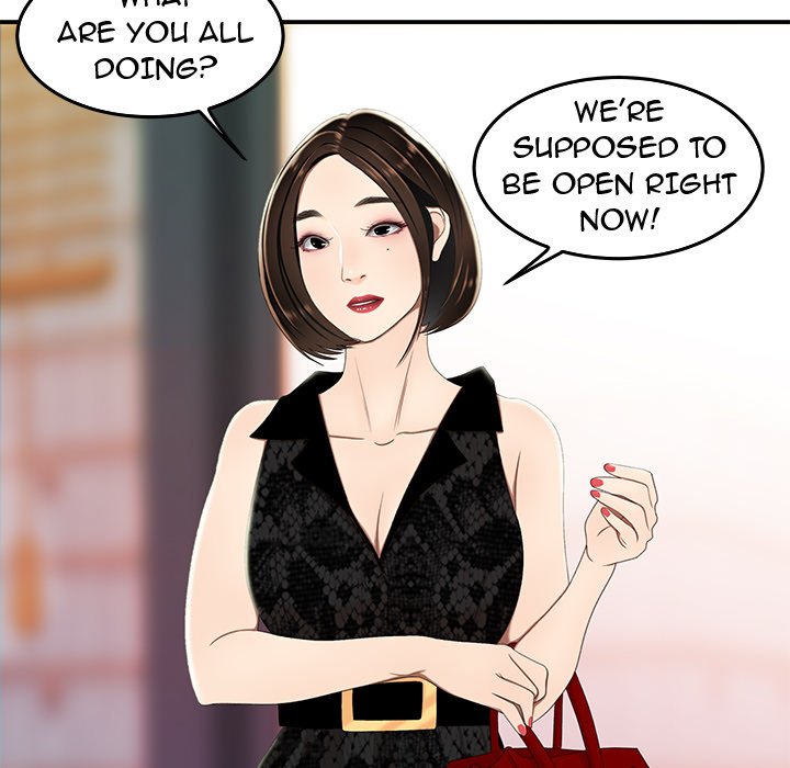 The Repeat Student Chapter 22 image 14