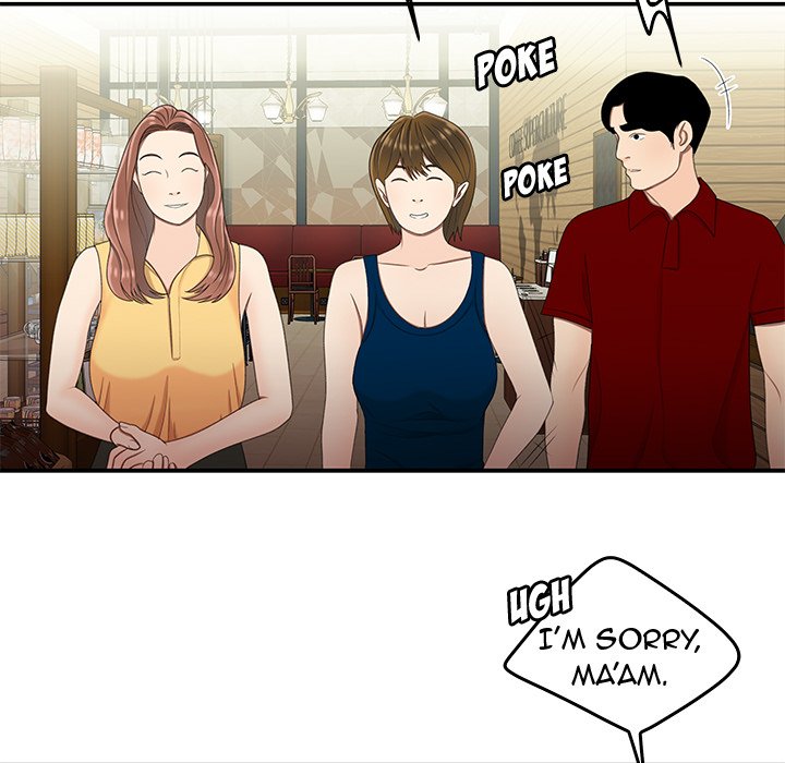 The Repeat Student Chapter 22 image 17