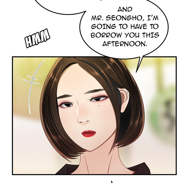 The Repeat Student Chapter 22 image 19