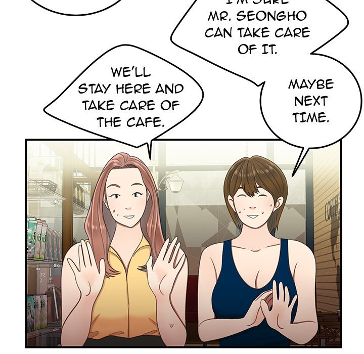 The Repeat Student Chapter 22 image 22