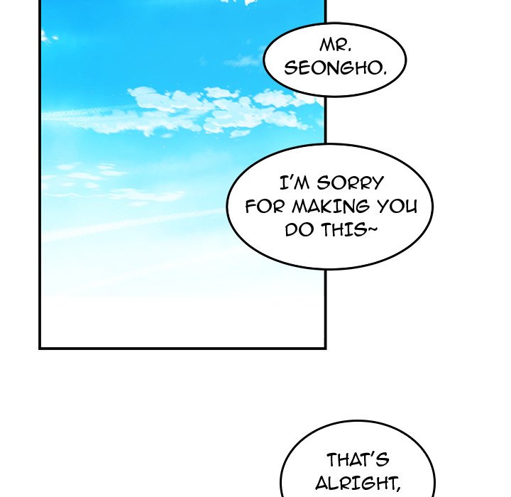 The Repeat Student Chapter 22 image 25