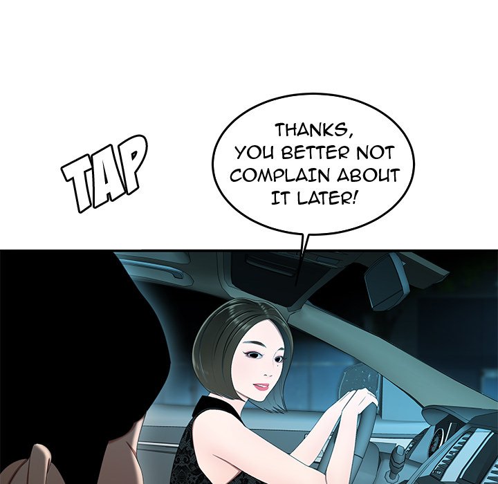 The Repeat Student Chapter 22 image 27