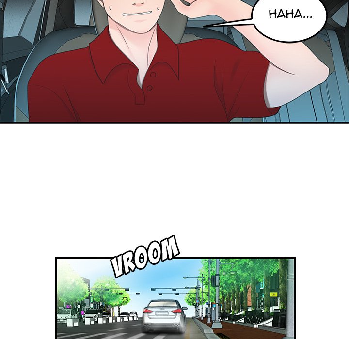 The Repeat Student Chapter 22 image 29
