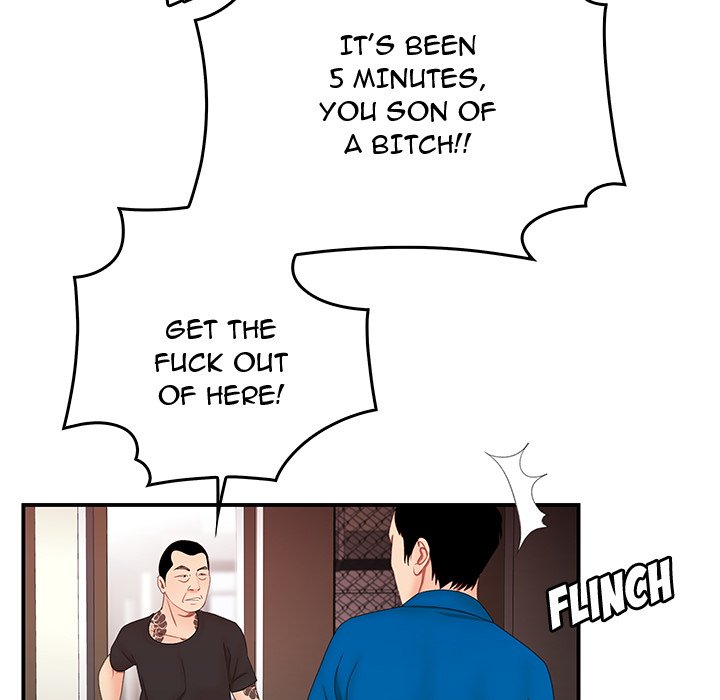 The Repeat Student Chapter 22 image 34