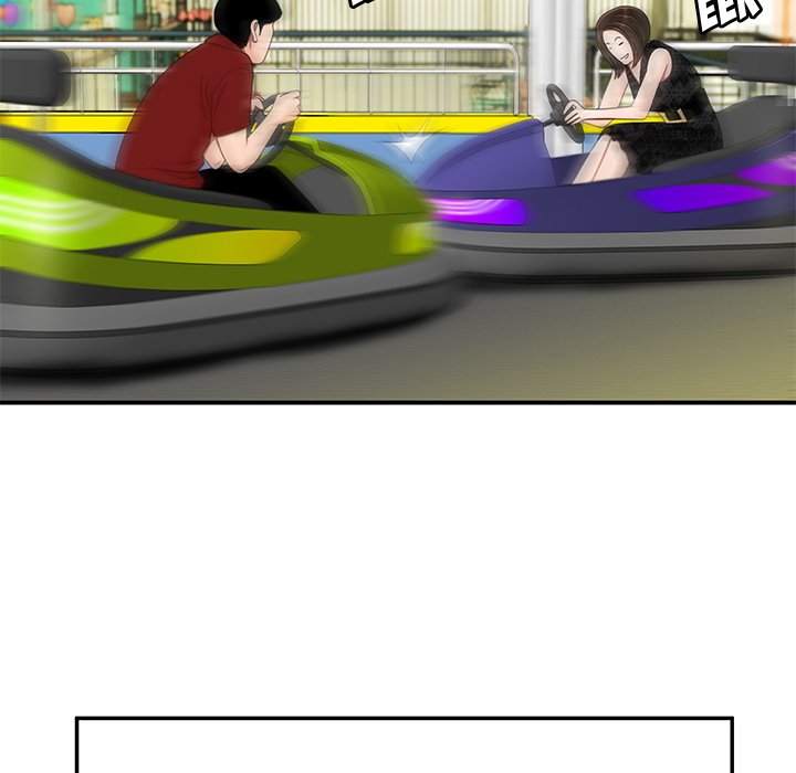 The Repeat Student Chapter 22 image 71