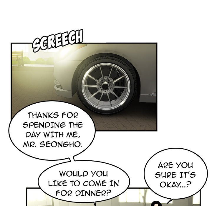 The Repeat Student Chapter 22 image 78