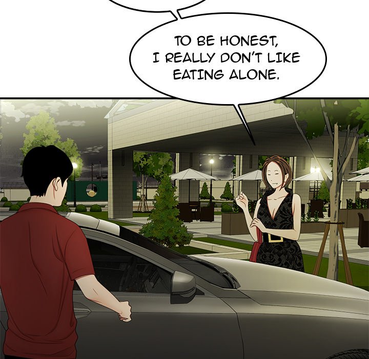 The Repeat Student Chapter 22 image 80