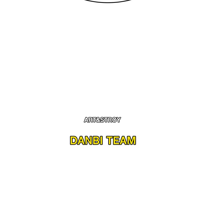 The Repeat Student Chapter 23 image 120