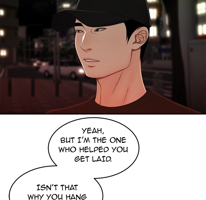 The Repeat Student Chapter 24 image 22