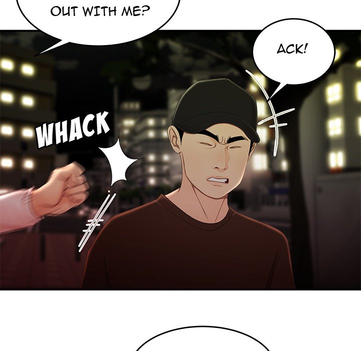 The Repeat Student Chapter 24 image 23