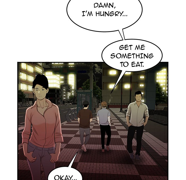 The Repeat Student Chapter 24 image 24
