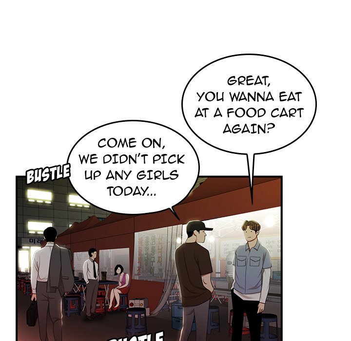 The Repeat Student Chapter 24 image 26