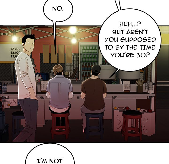The Repeat Student Chapter 24 image 31
