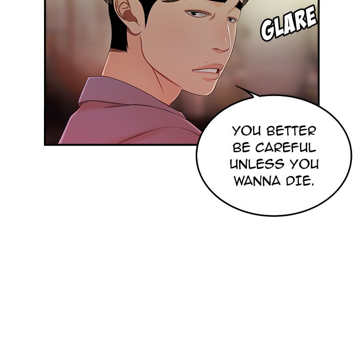 The Repeat Student Chapter 24 image 34