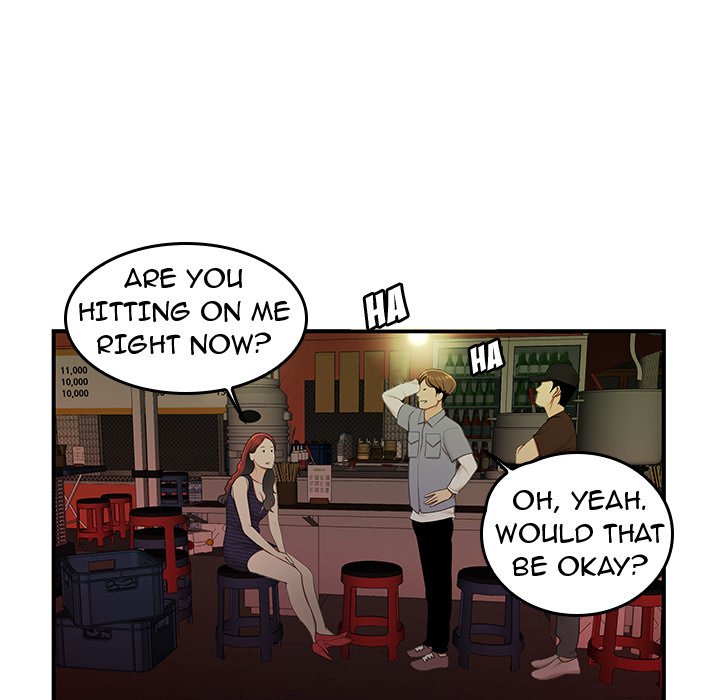 The Repeat Student Chapter 24 image 44
