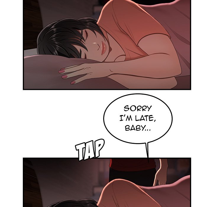 The Repeat Student Chapter 24 image 58