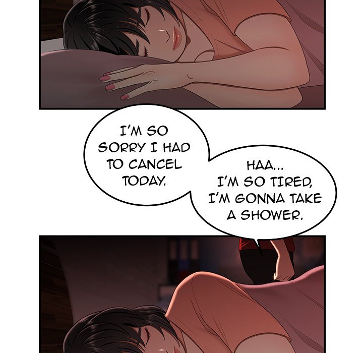 The Repeat Student Chapter 24 image 59