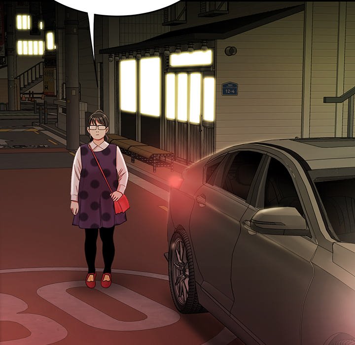 The Repeat Student Chapter 24 image 87