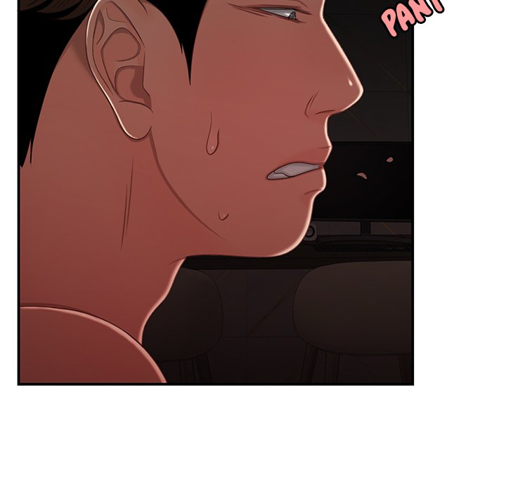 The Repeat Student Chapter 25 image 113