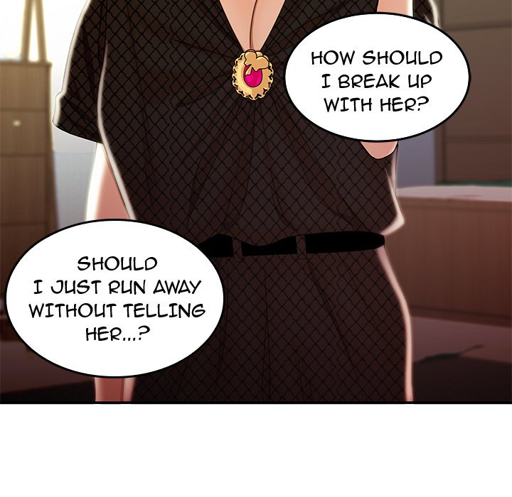 The Repeat Student Chapter 25 image 19