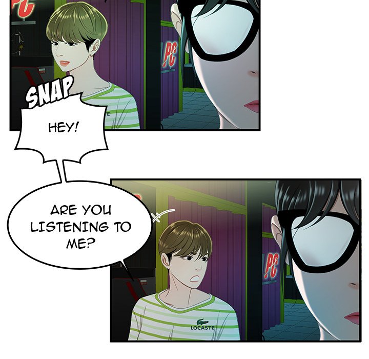 The Repeat Student Chapter 25 image 26