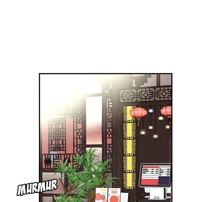 The Repeat Student Chapter 25 image 34