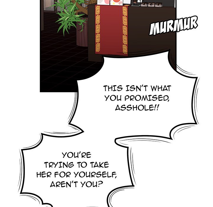 The Repeat Student Chapter 25 image 35