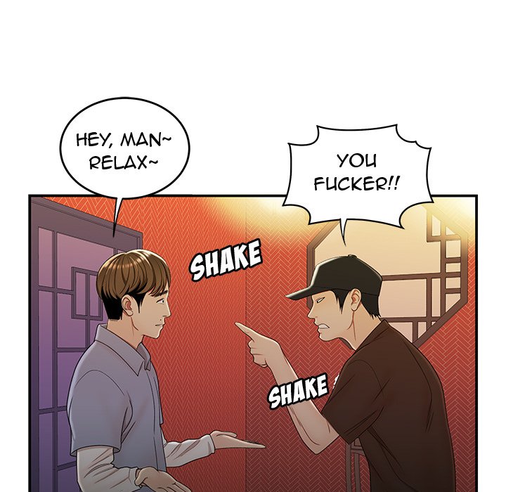 The Repeat Student Chapter 25 image 38