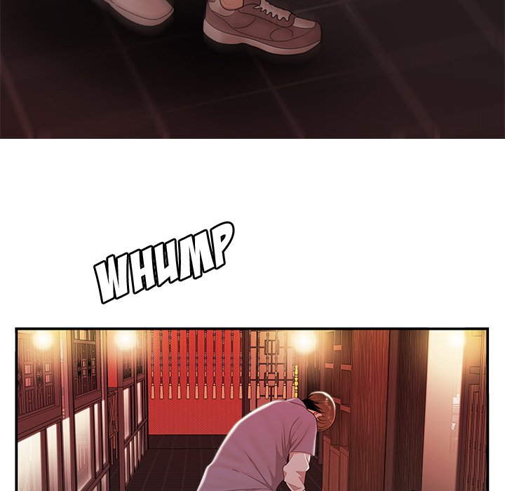 The Repeat Student Chapter 25 image 47