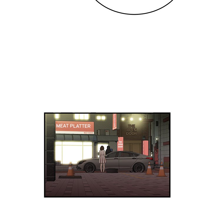 The Repeat Student Chapter 25 image 5