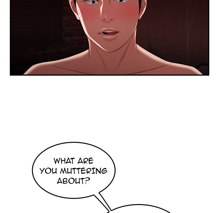 The Repeat Student Chapter 25 image 71