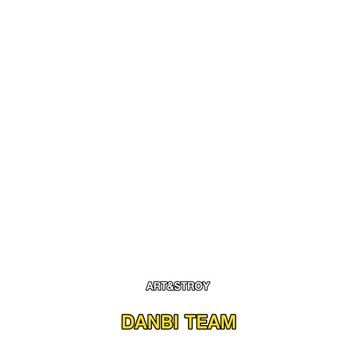 The Repeat Student Chapter 26 image 113