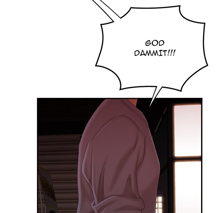 The Repeat Student Chapter 26 image 13