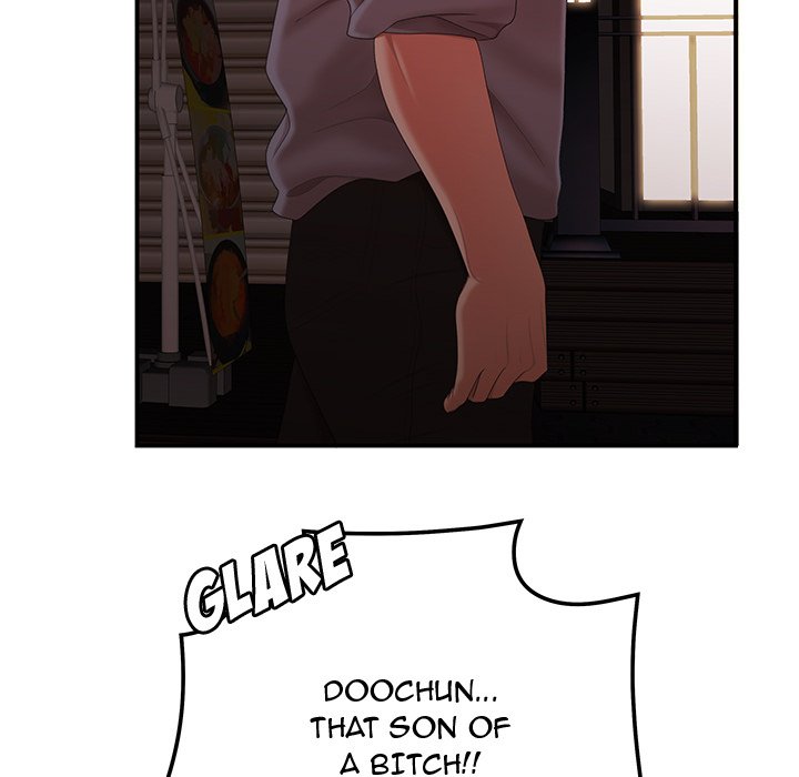The Repeat Student Chapter 26 image 14