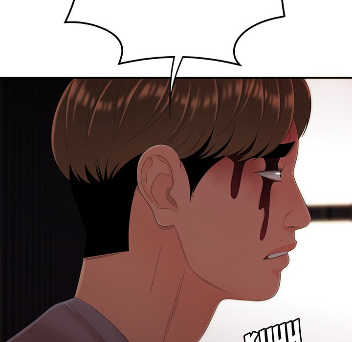 The Repeat Student Chapter 26 image 15