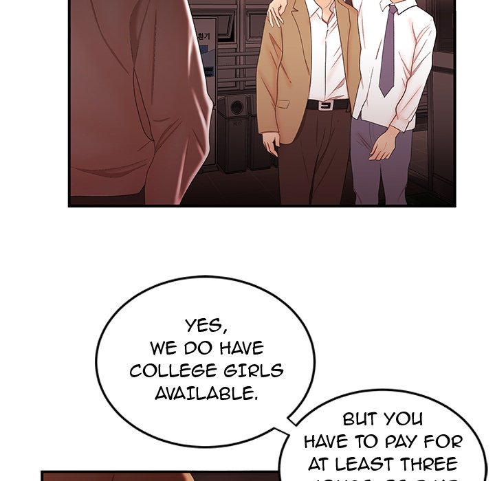 The Repeat Student Chapter 26 image 74