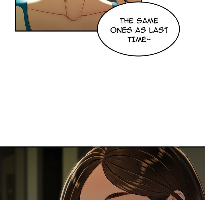 The Repeat Student Chapter 27 image 111