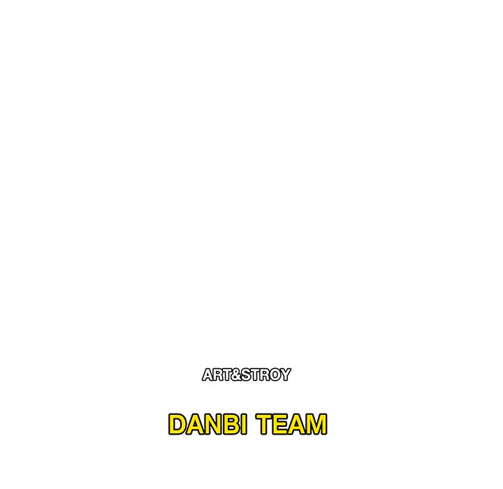 The Repeat Student Chapter 27 image 116