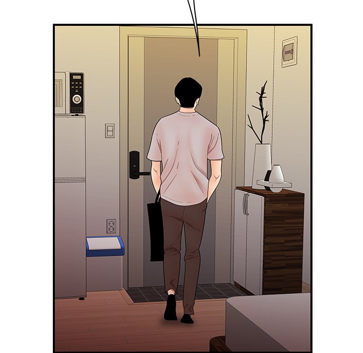 The Repeat Student Chapter 27 image 15