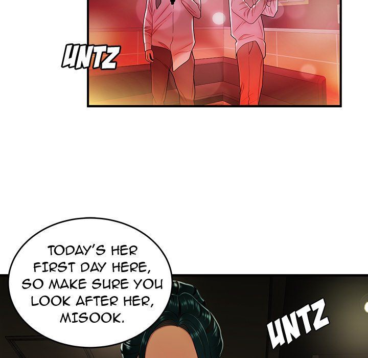 The Repeat Student Chapter 27 image 38